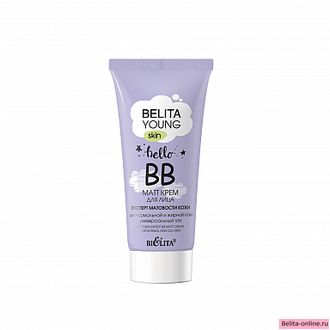 Белита Belita Young Skin ВВ-matt Крем для лица «Эксперт матовости кожи» для нормальной и жирной кожи 30мл