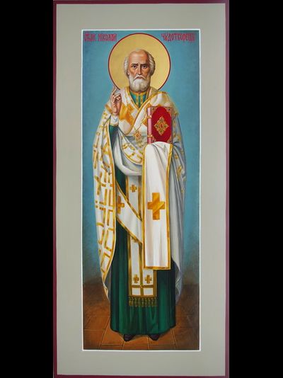 Николай Чудотворец. Рукописная мерная икона.