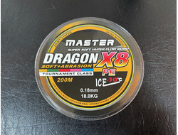 Шнур плетеный незамерзающий Dragon, 200 метров (5 цветов по 10 метров) X8 (8-жильный) 0,18мм