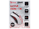 Беспроводная игровая мышь Bloody R90 Plus Naraka White