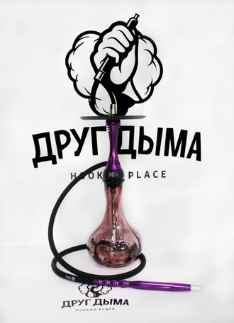 Кальян Alpha Hookah X Purple Фиолетовый Лак