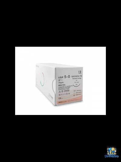 Мононить рассасывающаяся WEGO PGCL USP 5-0, обратно-режущая игла 3/8 16 мм, 75 см, фиолетовая (артикул Q53163V-75)