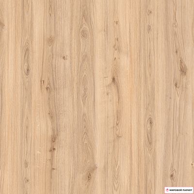 Ламинат Woodroyal Дуб Индор D59847 33 класс толщина 8 мм с фаской 2.109 м2