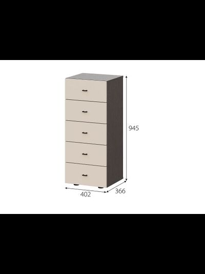 Гиза Комод 5 ящ. Меланж/Венге