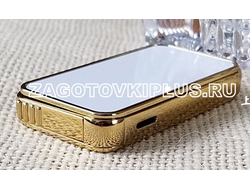 Зажигалка двухсторонняя с бортиками  в подарочной коробочке в комплекте с пластинами для сублимации