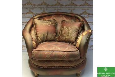 Старая обивка кресла
☎ 