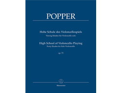 Поппер, Дэвид Высшая школа игры на виолончели op. 73, Сорок этюдов для виолончели соло