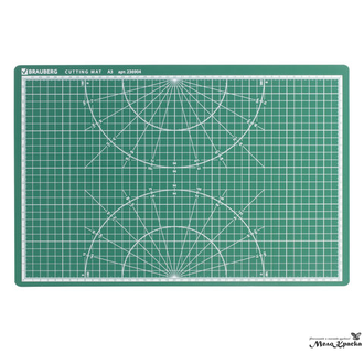Коврик-мат для резки BRAUBERG 3-слойный, А3 (450х300 мм), двусторонний, 3 мм, зеленый