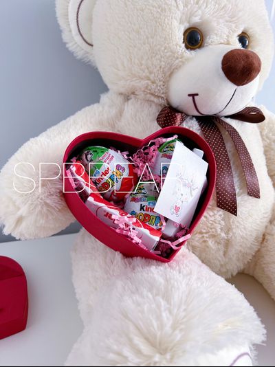Подарочный набор №10 - Плюшевый мишка 85 см, Шар сердце, Киндер бокс малый
