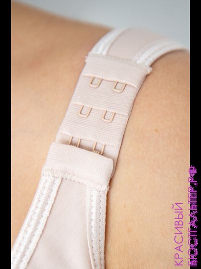 Бюстгальтер VALERIA ЛФ0932