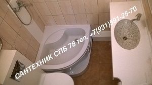 установка сантехприборов санузел