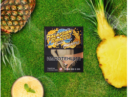 Табак Malaysian Pineapple Ананас 50 гр