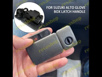 Ручка бардачка для Suzuki Jimny Grand Vitara