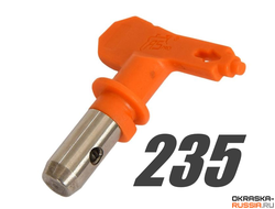 Сопло 235 окрасочное ASPRO для безвоздушного распыления краскопультом
