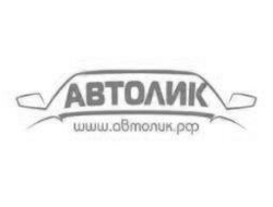 Фаркоп Bosal 2154-AK41 для Volkswagen Passat B7 2010-2015