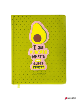 Дневник 1-11 класс 48 л., кожзам (твердая с поролоном), тиснение аппликация, BRAUBERG, «Super Avo». 106205