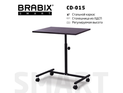 Стол BRABIX "Smart CD-015", 600х380х670-880 мм, ЛОФТ, регулируемый, колеса, металл/ЛДСП ясень, карка