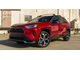 Багажник аэродинамический для Toyota Rav 4 2018 - н.в., OEM