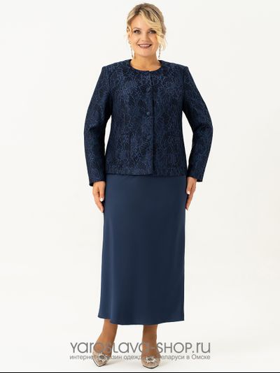 Нарядный женский комплект в синем цвете, состоящий из жакета и платья