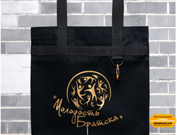 Сумки, рюкзаки, мешки