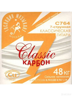 Господин Музыкант C764 (Карбон Classic)