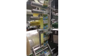 Организационные, производственные, административные услуги: