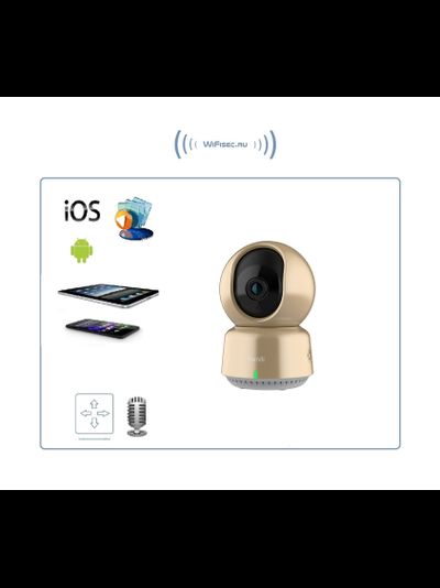 Моторизированная Wi-Fi видеоняня Ramili Baby RV1600C, интерком связь, ночное видение, DVR,  Full HD 2 Мп