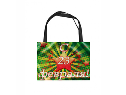 Сумка - шоппер на 23 февраля №13