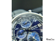 Наручные часы Seiko SPL059P1