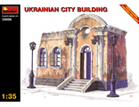 Сборная модель: (MiniArt 35006) Украинское городское здание