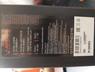 ARDOR GAMING NEO G17-I7ND315 ( 17.3 FULL HD IPS 144Hz i7-12650H RTX4060 (8Gb) 16Gb 1024Gb SSD )