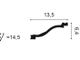 Карниз C331 - 6,4*13,5*200см
