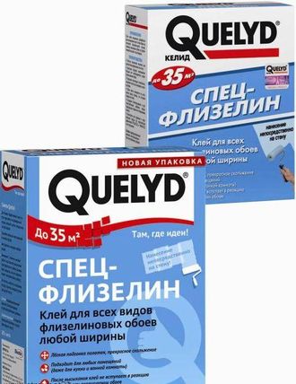 Клей  Quelyd спец.флизелиновый (300гр/уп.)