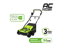Электрический аэратор-скарификатор Greenworks GDT15