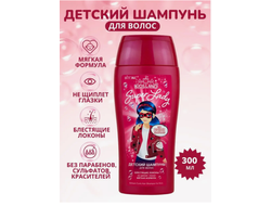ВИТЕКС KIDSLAND Super Lady ДЕТСКИЙ ШАМПУНЬ-ШЕЛК для волос БЛЕСТЯЩИЕ ЛОКОНЫ