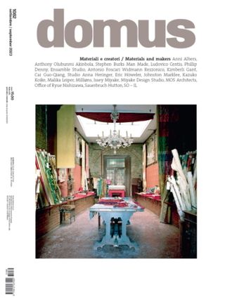 Domus Magazine Italia Issue 1082 September 2023, Иностранные журналы об интерьере, Intpressshop