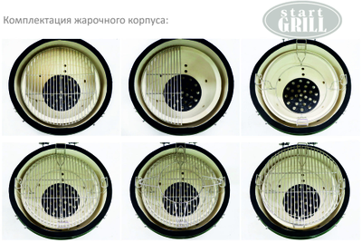 Керамический гриль SG, 48 см / 18 дюймов (зелёный)