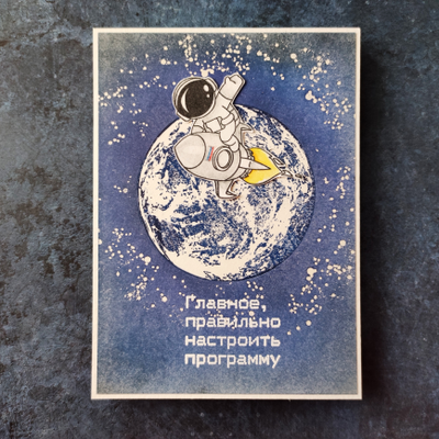 ФП штамп "Верхом тоже можем"