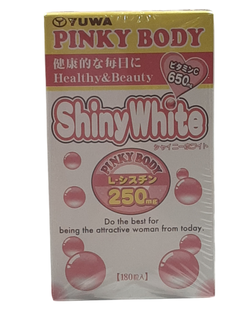 витаминный комплекс от пигментации