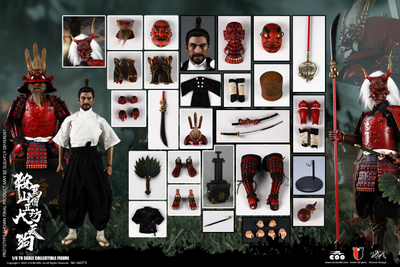 Содзёбо, король Тэнгу (Сура) - Коллекционная ФИГУРКА 1/6 scale SERIES OF EMPIRES (DIECAST ALLOY) - KULAMAYAMA SOUJOUBOU DAITENGU  (SURA VERSION) (SE073) - COOMODEL