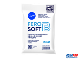 Загрузка многокомпонентная FeroSoft-В (8,33л, 6,7кг)