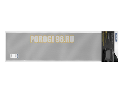 Универсальная сетка 1000х250 R10 черная, 1 шт.