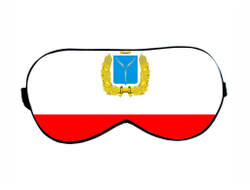 Маска для сна Саратовская Область