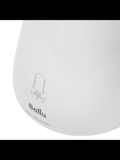 Сушилка для рук электрическая Ballu BAHD-1000AS