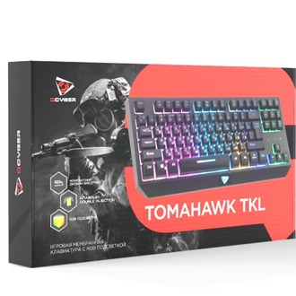 Клавиатура игровая usb QCyber Tomahawk TKL, мембранного типа