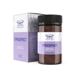 ТРИХОРОСТ - комплексная пищевая добавка для лечения облысения и восстановления волос