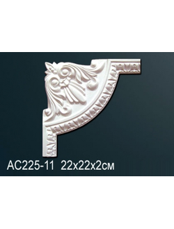 Угловой элемент AC225-11