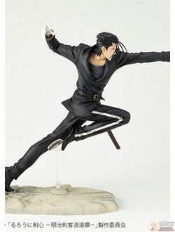 Фигурка 1/8 Хадзимэ Сайто (Hajime Saitou ARTFX J)