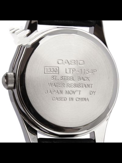 Часы Casio LTP-1154PE-7B