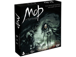 Настольная игра: Мор (Утопия)